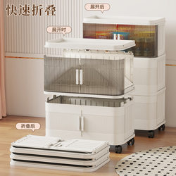 55cm Storage Cabinet with Rolling Door, Children's Toy Wardrobe, Plastic Baby Wardrobe, Storage Cabinet, Foldable Storage Cabinet