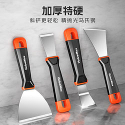 Small Scraper Cleaning Knife Scraper for Removing Glue, Grease, and Oil Stains from Range Hoods, Floor Scraper, Grout Cleaning, Kitchen Oil Stain Cleaning Tool