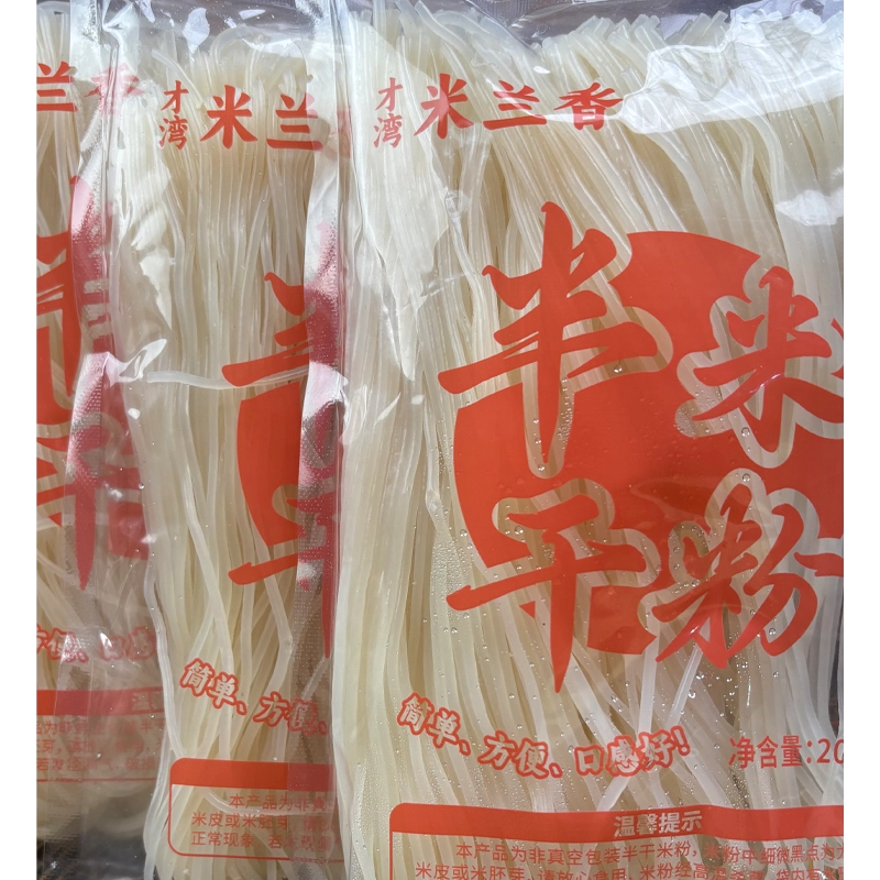 速泡桂林米粉正宗速食鮮米線袋裝螺螄粉溼米粉廣西鮮米粉特產商用