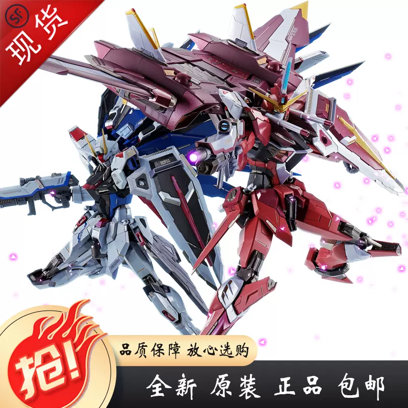 萬代robot魂機動警察零式zero AV-X0 TYPE-ZERO