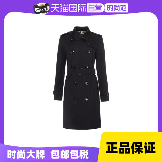 
[Self-operated] BURBERRY/Burberry autumn and winter women's classic cotton casual temperament daily solid color windbreaker