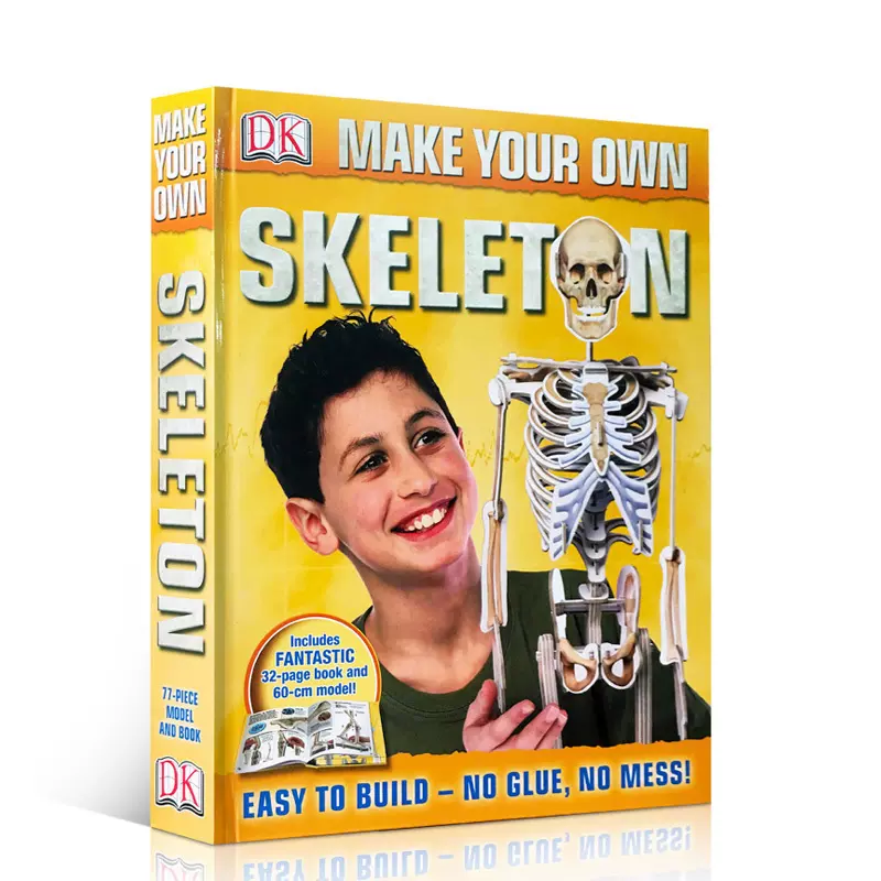 英文原版steam 人体骨骼百科读物dk Make Your Own Skeleton 科普读物动手动脑边玩边学61六一儿童节礼物