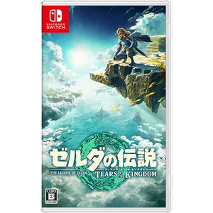 [Self operated] Japanese/Hong Kong version of Zelda Legend Kingdom Tears Nintendo Switch game cartridge in Chinese