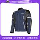 KLIM Kodiak Kodiak Motorcycle Off-Road Warm GTX Waterproof Winter Motorcycle Rally Suit