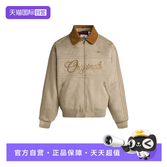 
[Self-operated] adidas Clover Warm Jacket Cotton Spring Men's Cotton Clothes KT0674