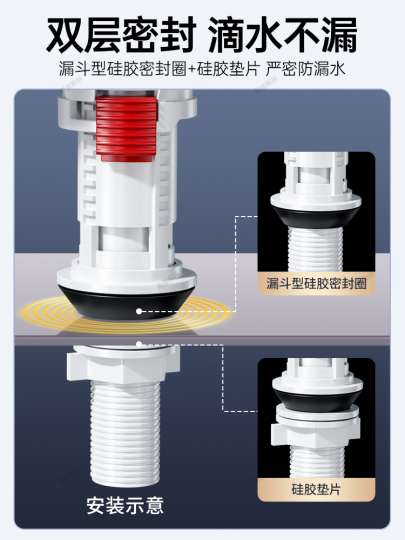 清水公照　抱一　共箱　MA887 马桶水箱配件静音抽水阀上水器冲水开关按钮式通用