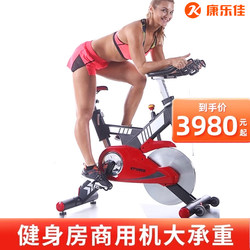 Kanglejia K8923-2 Spinning Bike for Home Use, Silent Indoor Exercise Bike, Gym Bike, Fitness Equipment