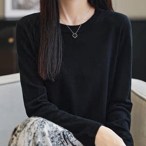 
Spring women's 2026 new wool bottoming sweater thin sweater women's slim knitted sweater slimming temperament top