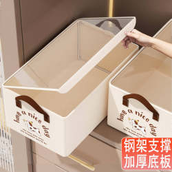 Clothing Storage Box for Home Use, Wardrobe Layering for Clothes and Pants, Foldable Storage Cabinet, Organizing Box for Dormitory Underwear Storage
