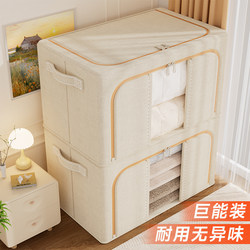 Storage Box for Clothes and Quilts, Large Capacity, Extra-Large Storage Box, Wardrobe Organizer with Visible Window, Oxford Cloth Organizing Box