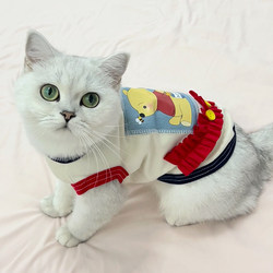 Cotton Fabric Patchwork Bear Doll Cat Clothing Anti-Shedding Cat-Specific Vest Pet Autumn Outfit Cute Autumn Clothing