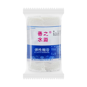 
Elastic bandage with hook, medical medical bandage fixation supplies, wound sports disposable gauze elastic bandage