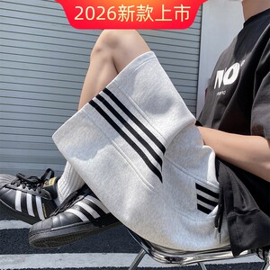 
American striped sports shorts men wear trendy loose straight mid-legged pants for men's wide-leg casual five-minute back pants