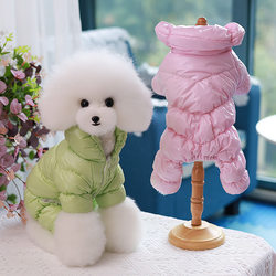 Manufacturer cross-border pet clothing puppy clothing winter clothing dog clothing autumn and winter warm pet clothing