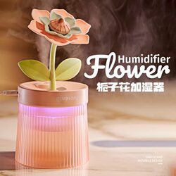 Desktop USB Flower Humidifier, Small Household Silent Humidifier for Bedroom, Pregnant Women, and Babies, Large Mist Output Air Humidifier, Office Aromatherapy, New Model for Girls, Hydrating and Moisturizing Humidifier