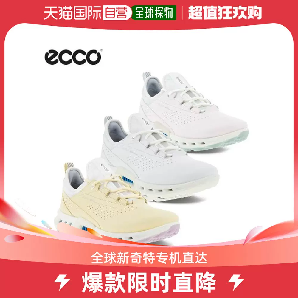 Ecco shoes cheap galleria