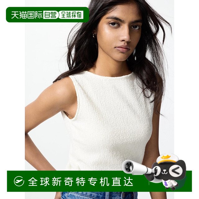 1h can be returned Korean direct mail uniqlo top T-shirt Uniqlo genuine trendy brand fashion breathable high-end