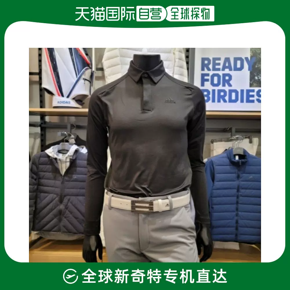 韩国直邮Adidas Golf 高尔夫服装BRUSHED/LS/PL/FS6844-Taobao