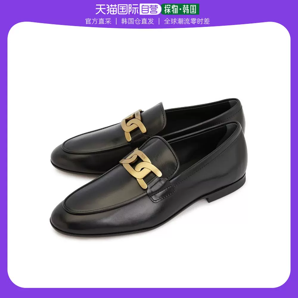 韓國直郵[TODS] [TOZ] KATE XXM38K0EO40NF5B999 男士樂福鞋- Taobao