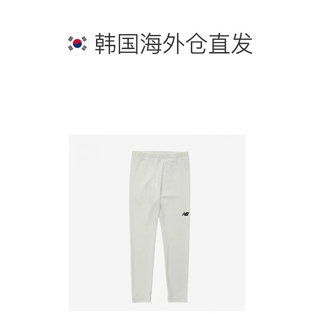 Return within 1 hour Korean direct mail new balance children's jacket
