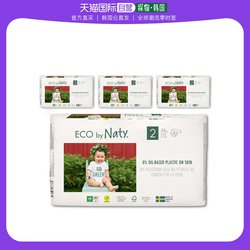 Korea Direct Mail [eco By Naty] Neti Elastická Plena 2 Fáze 33ks X 4balení