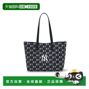 
Korean direct mail MLB bags 3AORM015N-50BKS new tote bag shoulder bag handbag