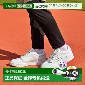 
NEW BALANCE, direct mail from South Korea, same-day delivery of authentic products in the store, BB480L3W sports shoes, running shoes, shipping