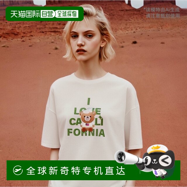 Korean Direct Mail SMA SHOES SMA I Love California T-shirt Light Yellow (too Fit)
