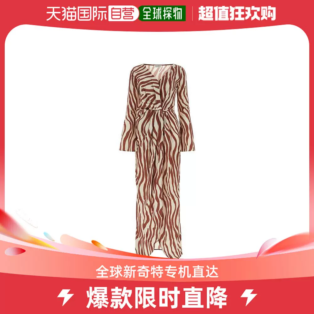 韩国直邮AMOTEA23FW连衣裙女AMYSILK ZEBRAAnimal Print-Taobao