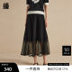 Booming mesh spliced ​​skirt 2024 spring new retro fashionable design skirt
