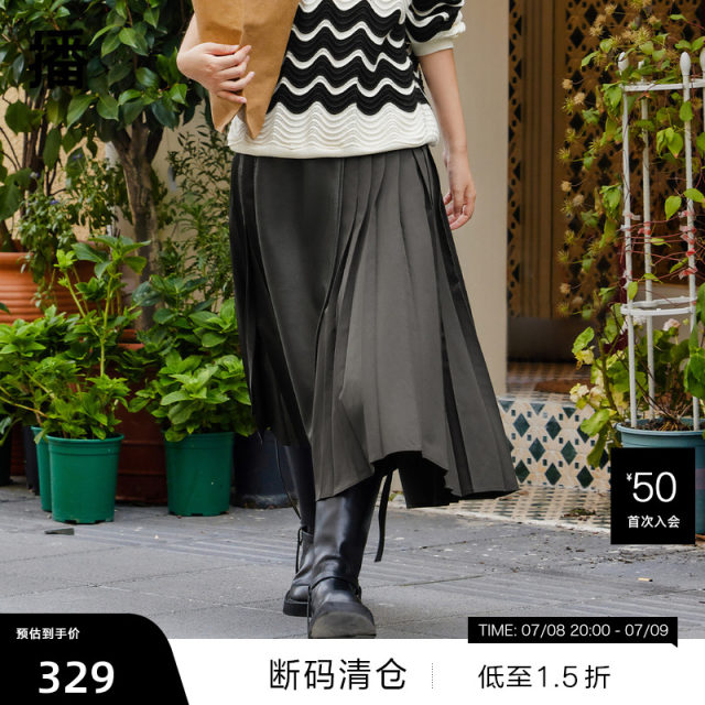 Boxing mall style pleated skirt for women in spring and autumn retro spliced ​​umbrella skirt BDQ3BD0403
