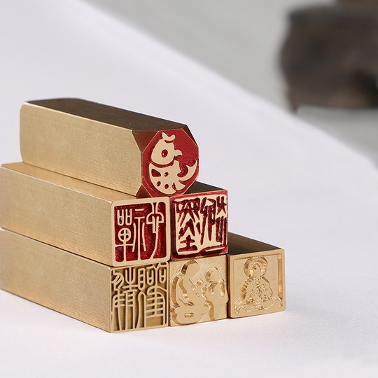 書道作品 夢 ここから 印章付き 書道作品 夢 ここから 印章付き 書道作品「夢」楷書・行書 ｜一文字書