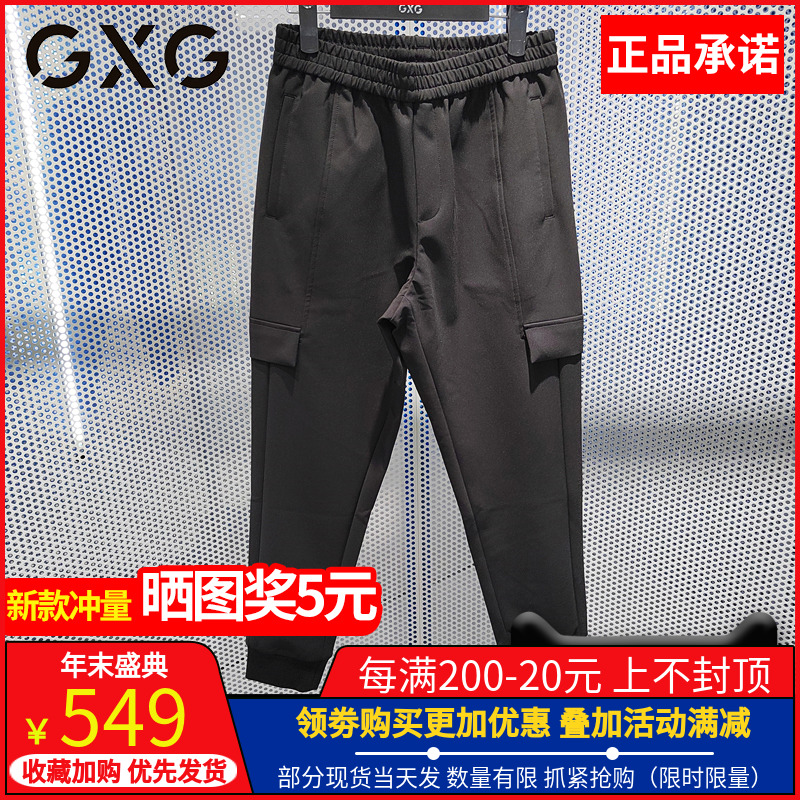 GXG  2023 ܿ  ĳ־     뽺  Ʈ GEX10226894-
