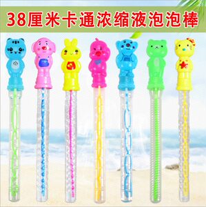 
38CM Cartoon Animal Bubble Stick Concentrate Version Bubble Water Children's Beach Educational Toy Blowing Bubbles Direct Sales