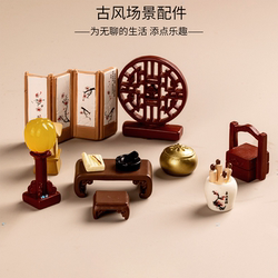 Simulated Chinese-Style Antique Nostalgic Scene, Small Decorative Items, Rockery, Bridge, Stone Lions, Well, Boat, Screen, Landscaping Decoration