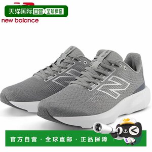 
Japan Direct Mail New Balance 413 v3 Men's Shoes M413GR32E Sports Training Running