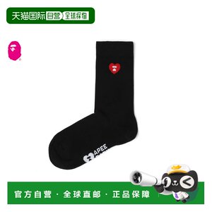 
Direct mail from Japan A BATHING APE HEART EMBROIDERY BADGE SOCKS heart-shaped embroidery