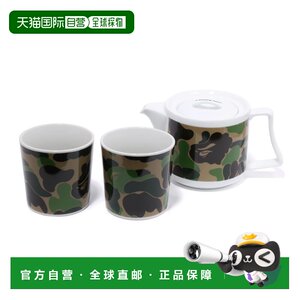 
Direct mail from Japan A BATHING APE ABC CAMO TEA POT SET ABC camouflage teapot set