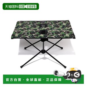 
Direct mail from Japan A BATHING APE [ BAPE X HELINOX ]ABC CAMO TABLE ONE