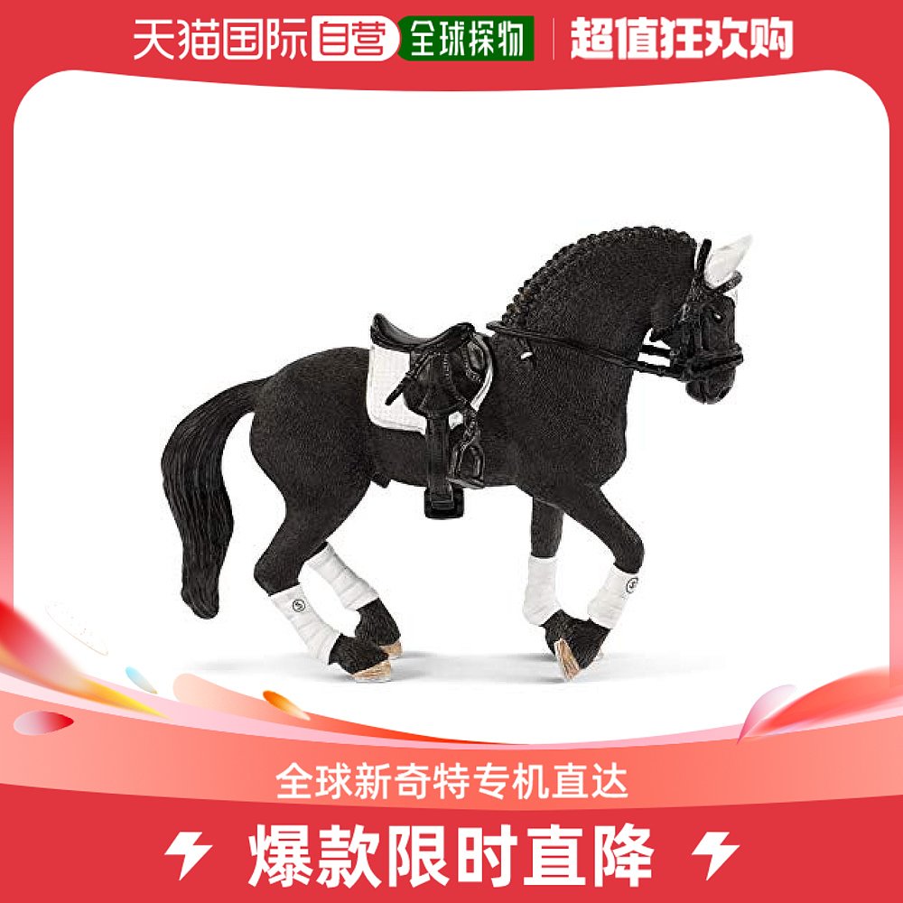 (Ϻ ̷Ʈ ) SCHLEICH FIGURE HORSE CLUB FRISIA COMPETITION 42457-