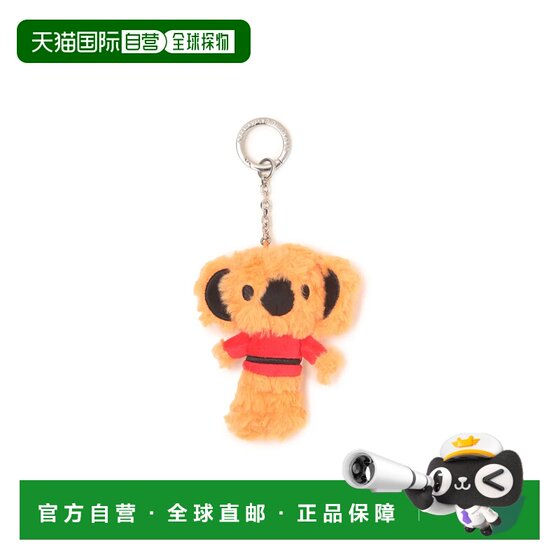 
Japan direct mail A BATHING APE BABY CORE FURRY KEYRING baby core plush key
