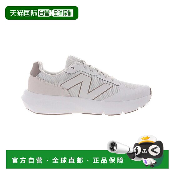 
Japan direct mail New Balance UA800BB1 2E unisex sports shoes hiking shoes