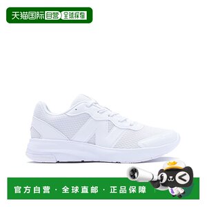 
Japan direct mail New Balance sneakers and running shoes