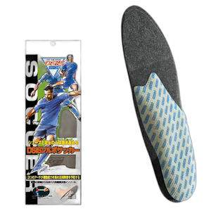 Japan direct mail ACHILLES DSIS Sorbo football SRO1396-H