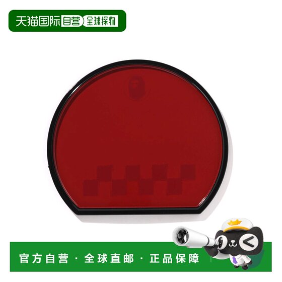 
Japan direct mail A BATHING APE DOUBLE FACE JAPANESE TRAY double-sided Japanese tray