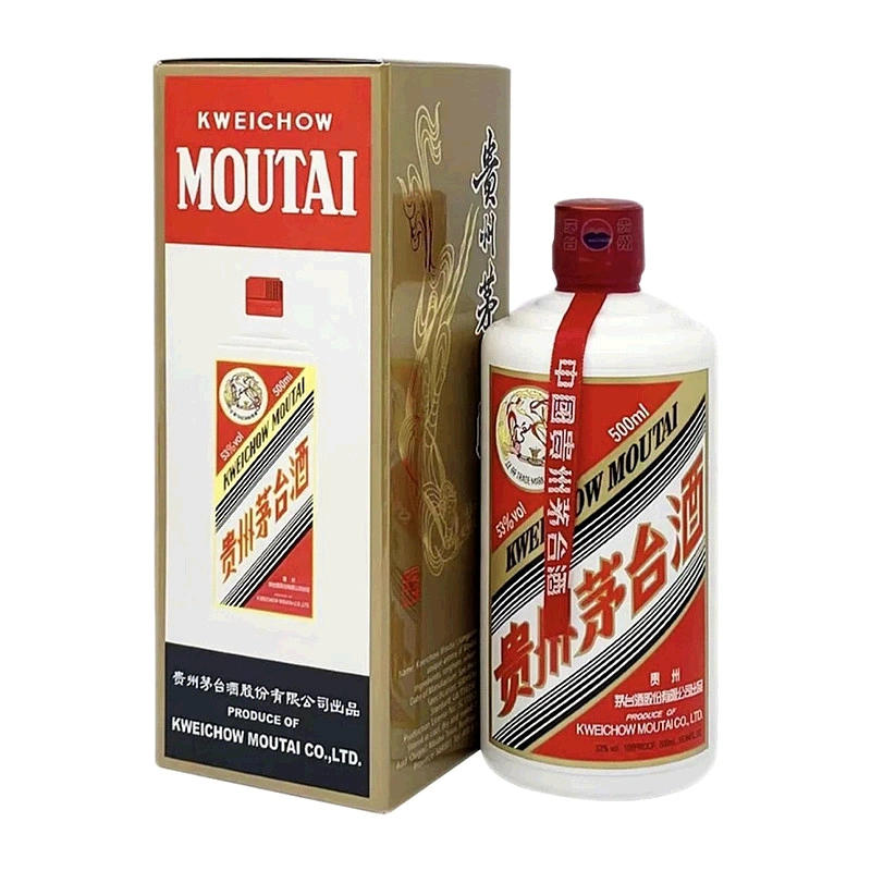 日本直邮茅台MOUTAI 飞天茅台53度500ml酱香型白酒海外版-Taobao