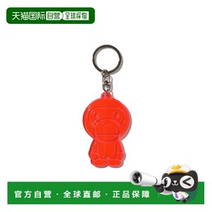 
Direct mail from Japan A BATHING APE BABY MILO REFLECTIVE KEYCHAIN Baby Milo