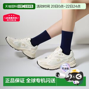 
Japan direct mail new balance-New Balance ML725 CH D sneakers: Cream New