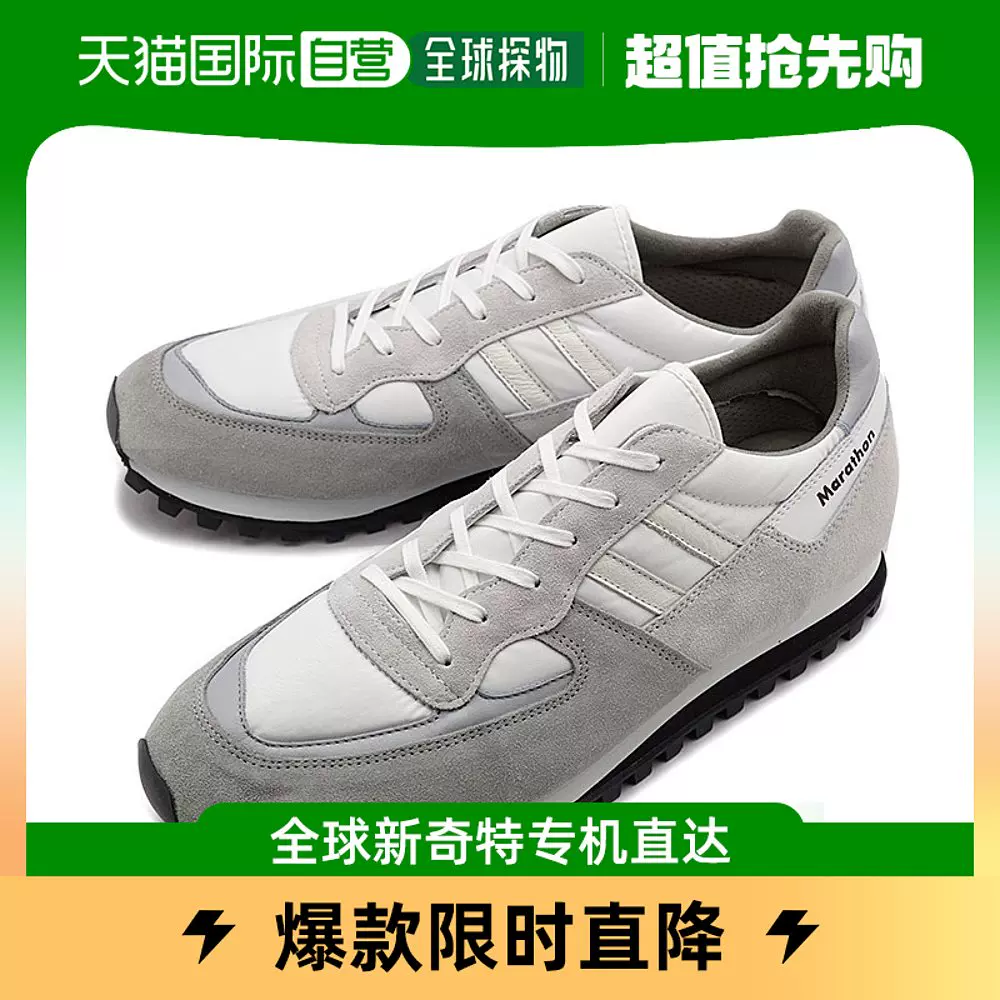 日本直邮ZDA ZDA Marathon 2200FSL MARATHON 男女军运动鞋WHITEL-Taobao