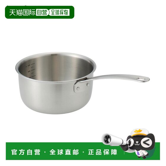 
Japan direct mail MUJI MUJI stainless steel aluminum full-face three-layer steel hand pot about 2.0L
